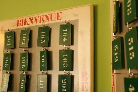 イビス サントル ガール サン ジャン ユーラトランティーク 3* ボルドー